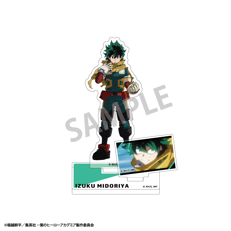 僕のヒーローアカデミア_アクリルスタンド_緑谷 出久/7期