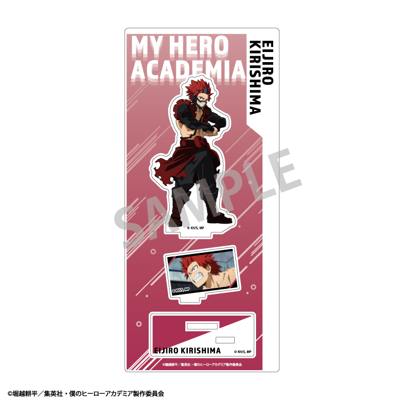僕のヒーローアカデミア_アクリルスタンド_切島 鋭児郎/7期
