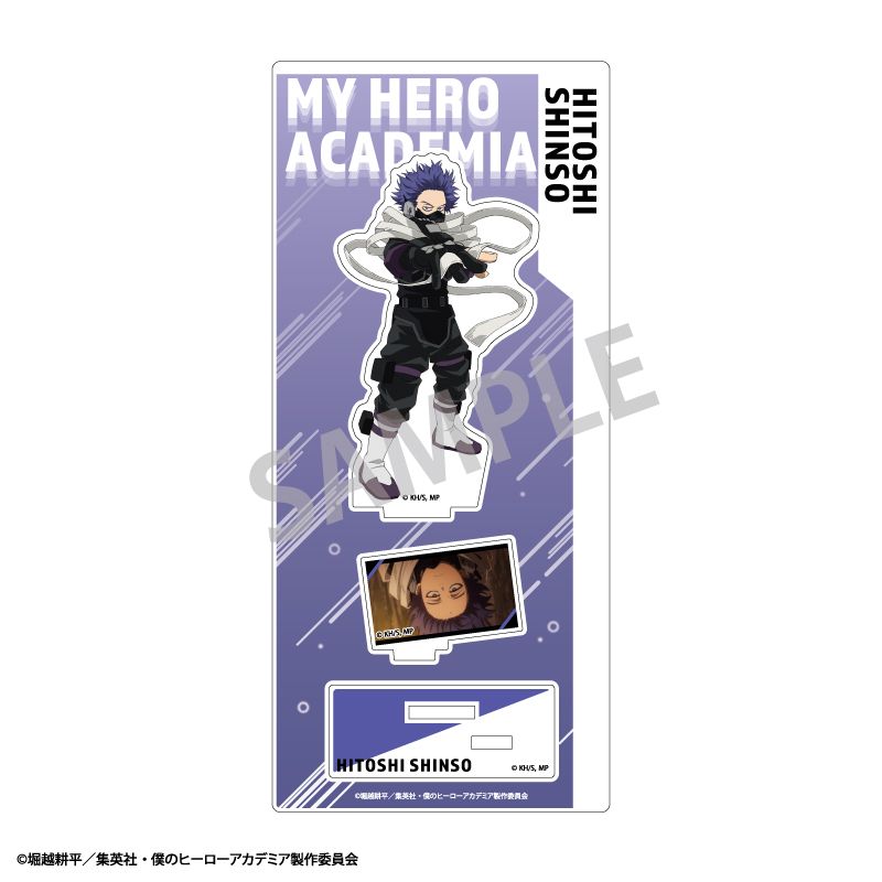 僕のヒーローアカデミア_アクリルスタンド_心操 人使/7期 | 僕の