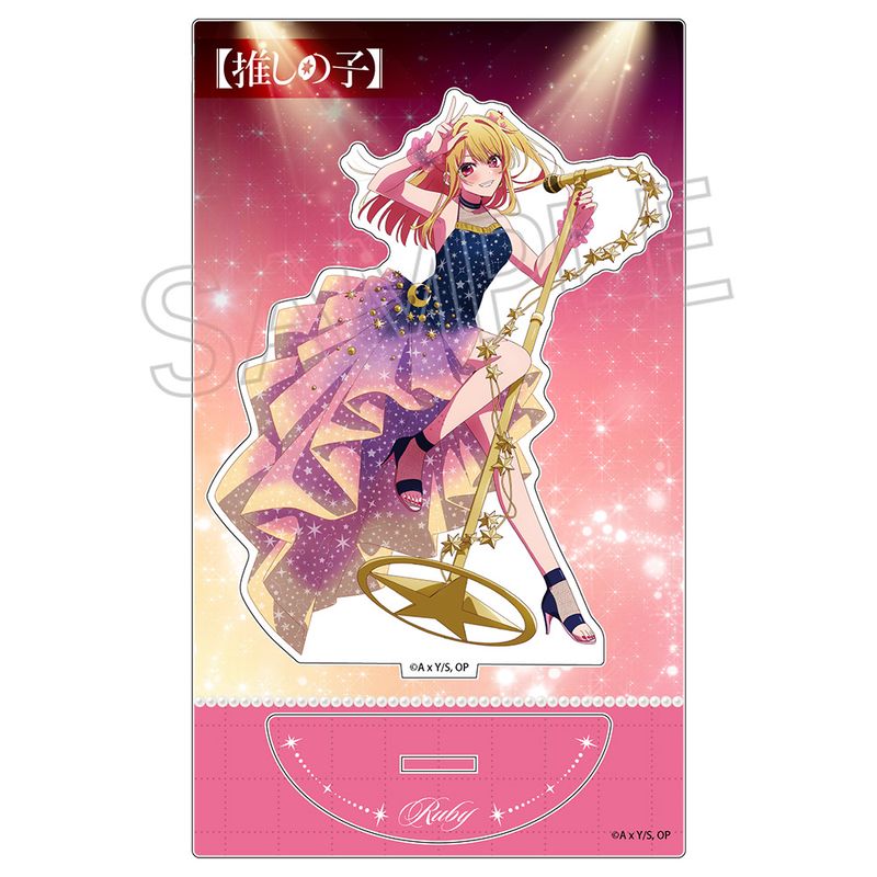 推しの子 ルビー アクリルスタンド グッズ 18点 まとめ売り 推しの子】_アクリルスタンド 〜Twinkle Star〜 ルビー | 【推しの子