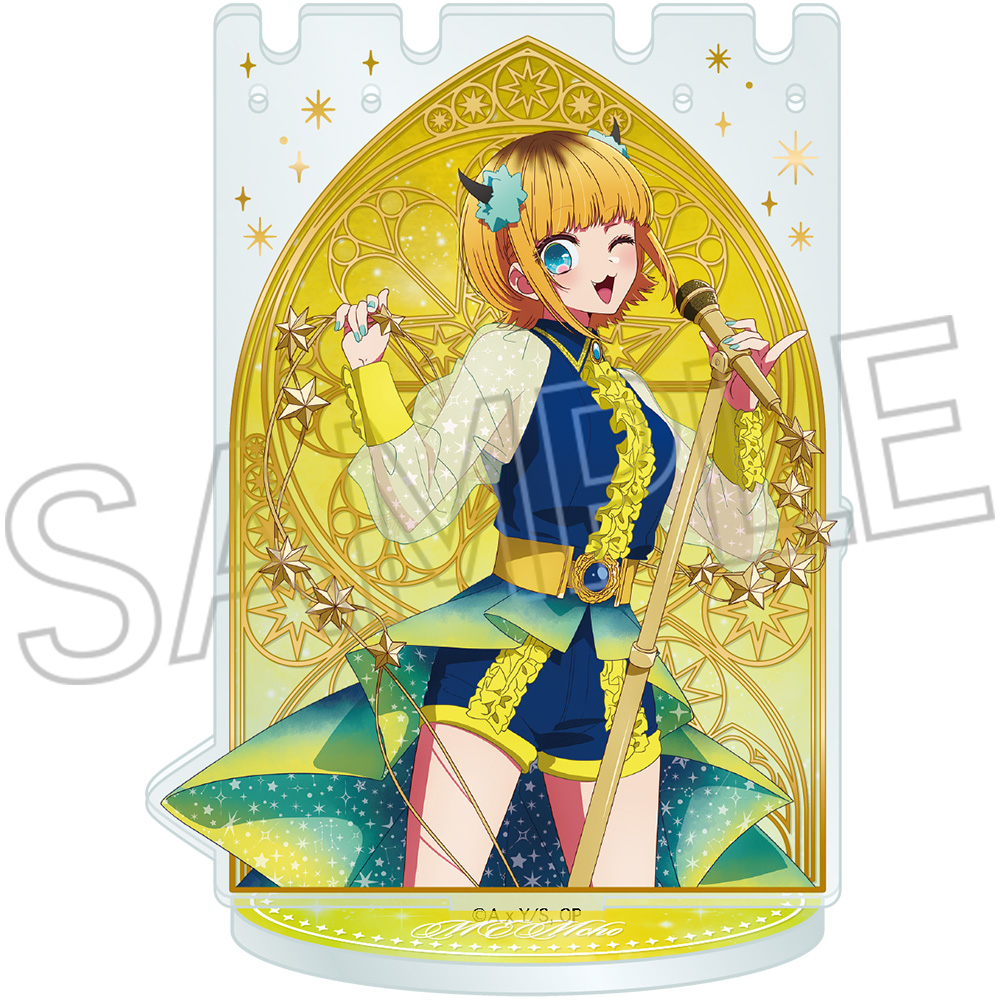 【推しの子】_アクセサリースタンド ～Twinkle Star～ MEMちょ