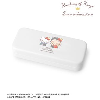 王様ランキング | 公式グッズ・公式ライセンス商品専門