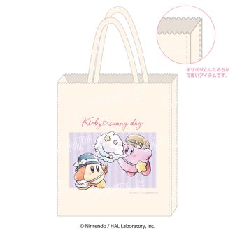 星のカービィ公式グッズ通販 | colleize（コレイズ）