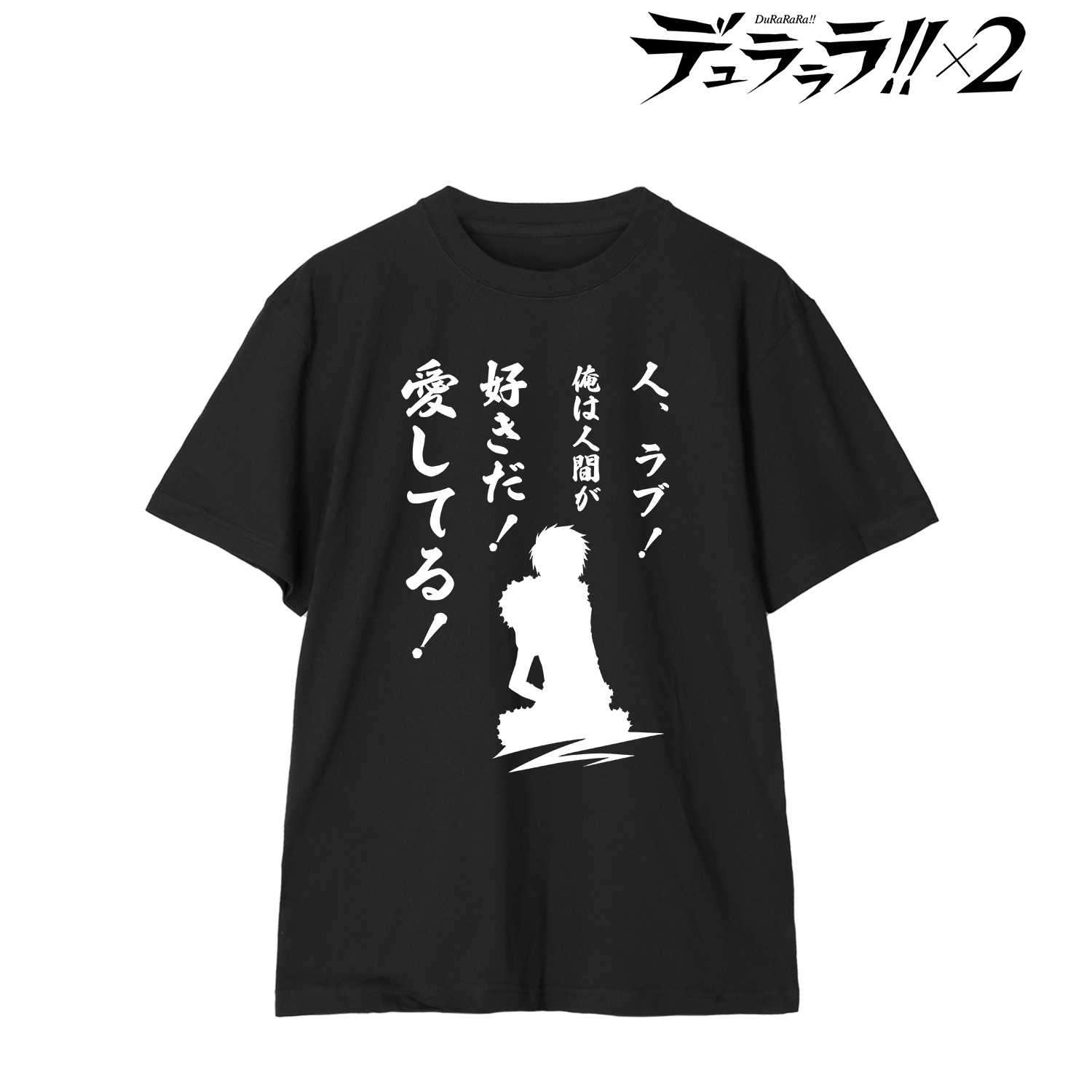 デュラララ!!×２_(サイズ/M)_折原臨也 Tシャツメンズ