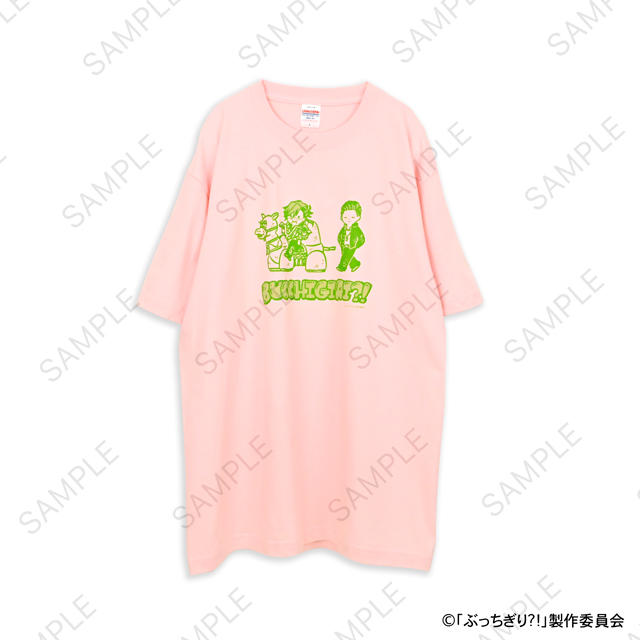 ぶっちぎり?!_ビィズニィズ Tシャツ(摩利人と王太)