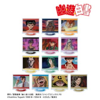 幽☆遊☆白書_描き下ろし 歩みver. トレーディングインスタントカメラ