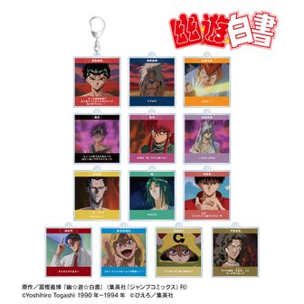 幽☆遊☆白書_トレーディング場面写アクリルカード(単位/BOX
