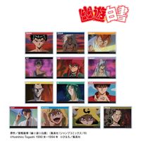 激レア　幽☆遊☆白書　イラストコレクションボード　全8種類　コンプリート 幽☆遊☆白書_トレーディング場面写アクリルカード(単位/BOX