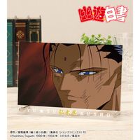 幽☆遊☆白書_仙水忍 場面写 A5アクリルパネル | 幽遊白書公式グッズ