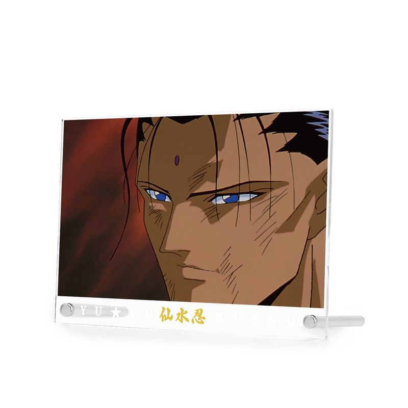 幽遊白書「仙水・セル画」 幽遊☆白書・仙水忍「セル画」 【公式通販】