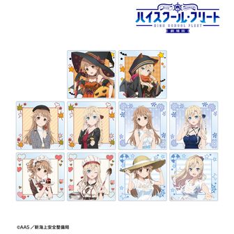 ハイスクール・フリート（はいふり）公式グッズ通販 | colleize
