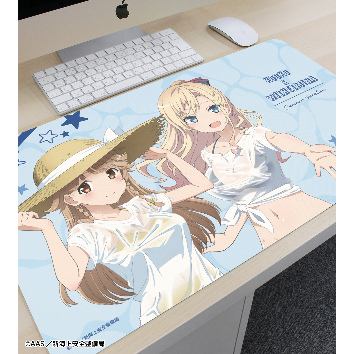 ハイスクールフリート　マルチクロス 劇場版 ハイスクール・フリート_描き下ろし 納沙 幸子&ヴィル