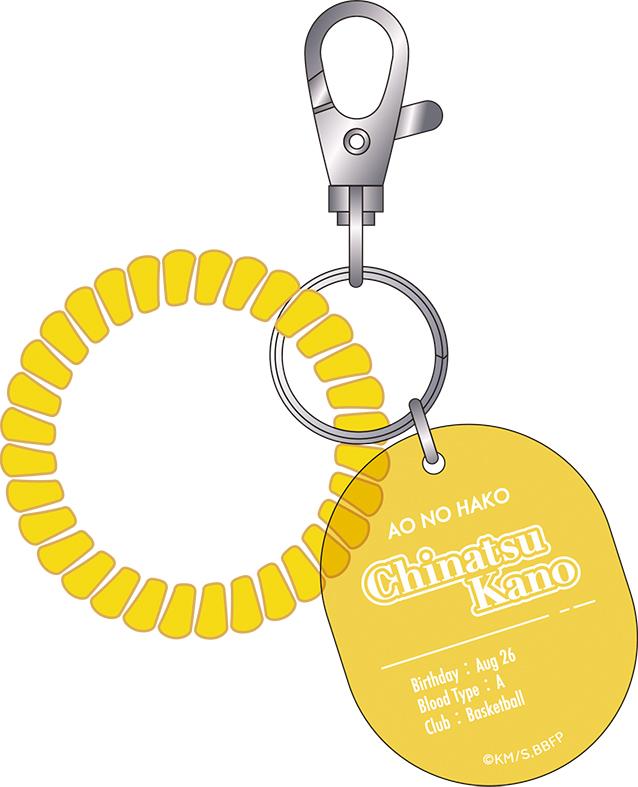 アオのハコ_ロッカーキー風キーホルダー／千夏