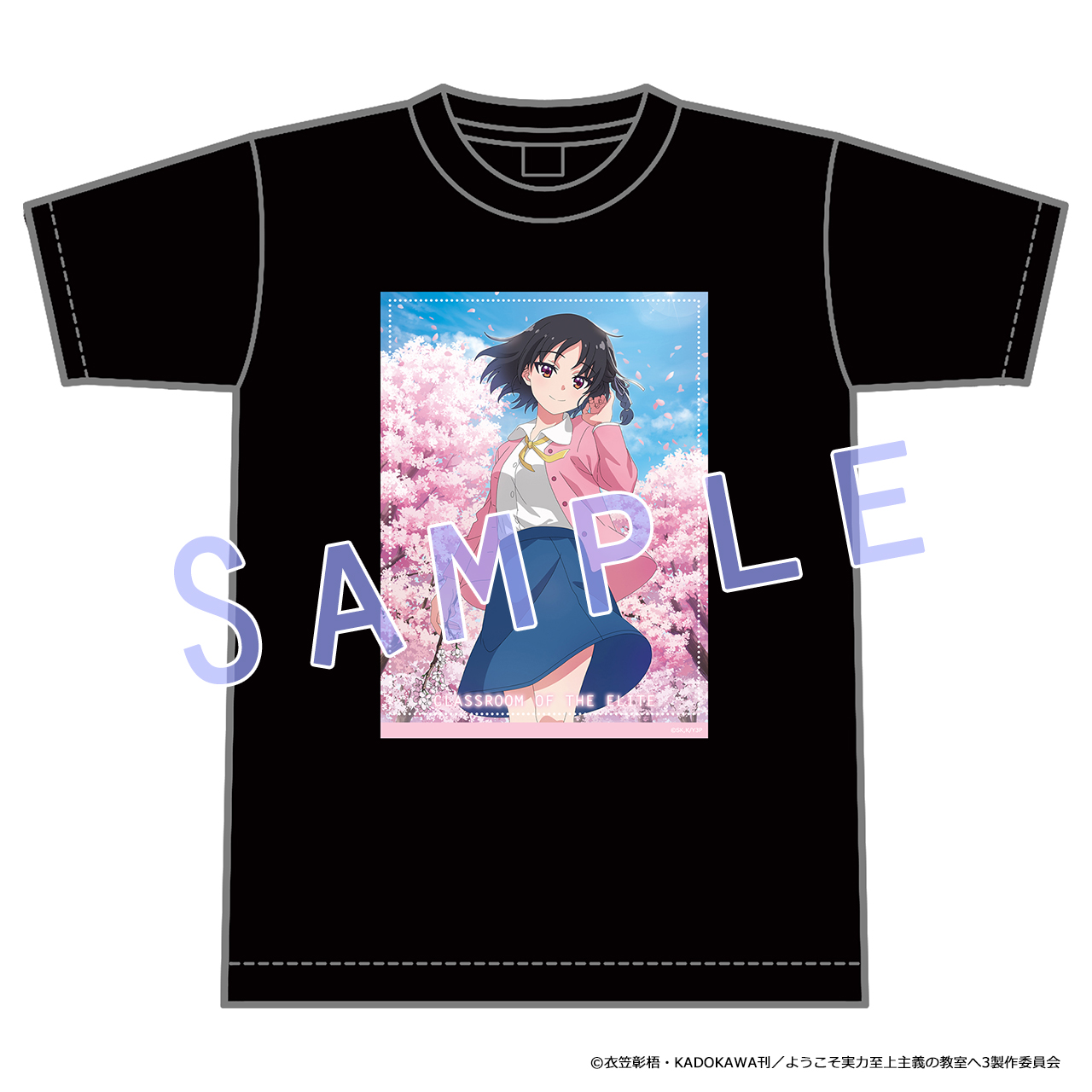 ようこそ実力至上主義の教室へ_Lサイズ_Tシャツ 堀北鈴音(ショート) 