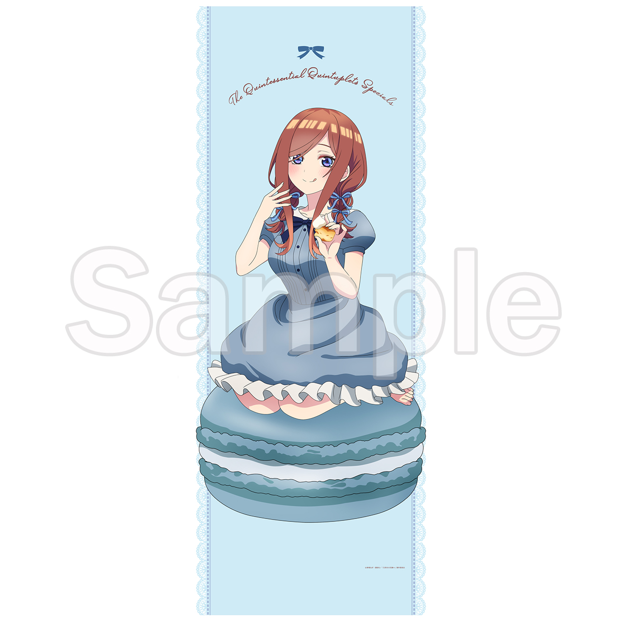 五等分の花嫁∽_描き下ろし BIGタペストリー 三玖（アフタヌーンティーVer.）