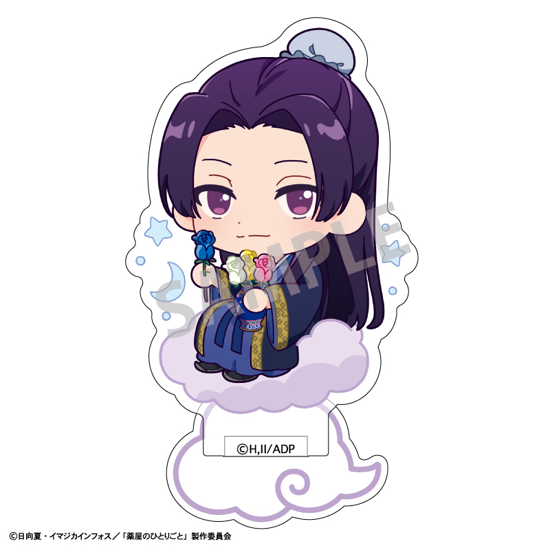 薬屋のひとりごと_ミニアクリルスタンド_壬氏A_/きゃらくも