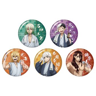 Dr.STONE ゼノ 缶バッジ グッズ-バッチ】Dr.STONE ヴィンテージシリーズ 缶バッジ Vol.2
