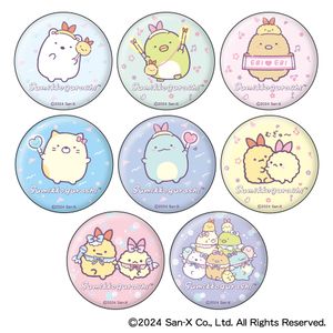 Sumikko Gurashi Angelic Ebichu Idol Can Badge Collection [BOX / 8 pieces]