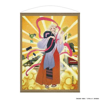 江戸前エルフ_XLサイズ_ピリオドの向こうっ側さぶっちぎりT