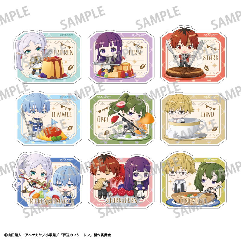 葬送のフリーレン_トレーディングアクリルクリップ/ならべてパーティー　【BOX／９個入り】