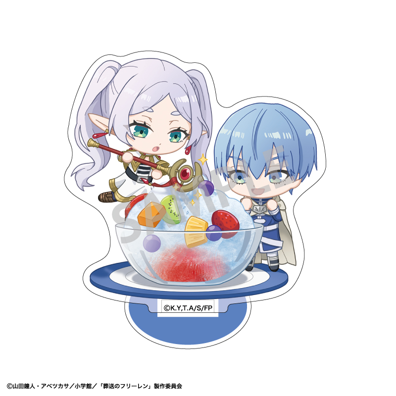 葬送のフリーレン そうそうのフリーレン_ミニアクリルスタンド_フリーレン&ヒンメル/ならべてパーティー