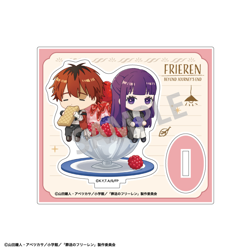 葬送のフリーレン_ミニアクリルスタンド_シュタルク&フェルン/ならべて