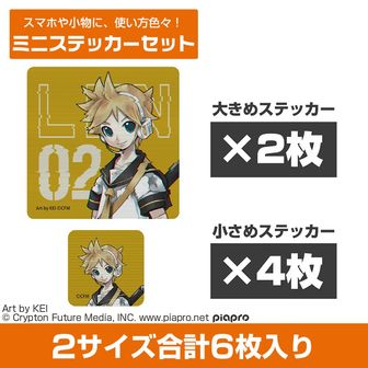 初音ミク シリーズ | 公式グッズ・公式ライセンス商品専門 | colleize