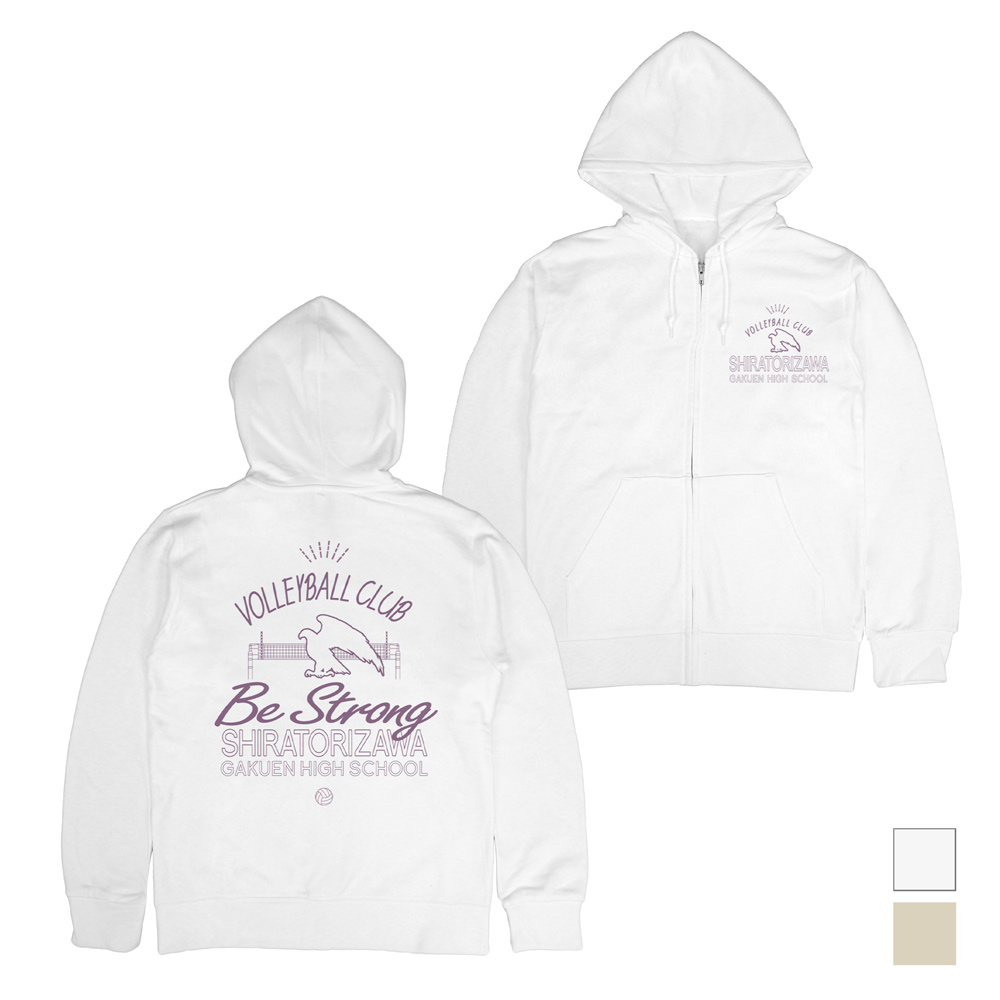 ハイキュー!!_Lサイズ_白鳥沢学園高校バレーボール部 ジップパーカー/WHITE