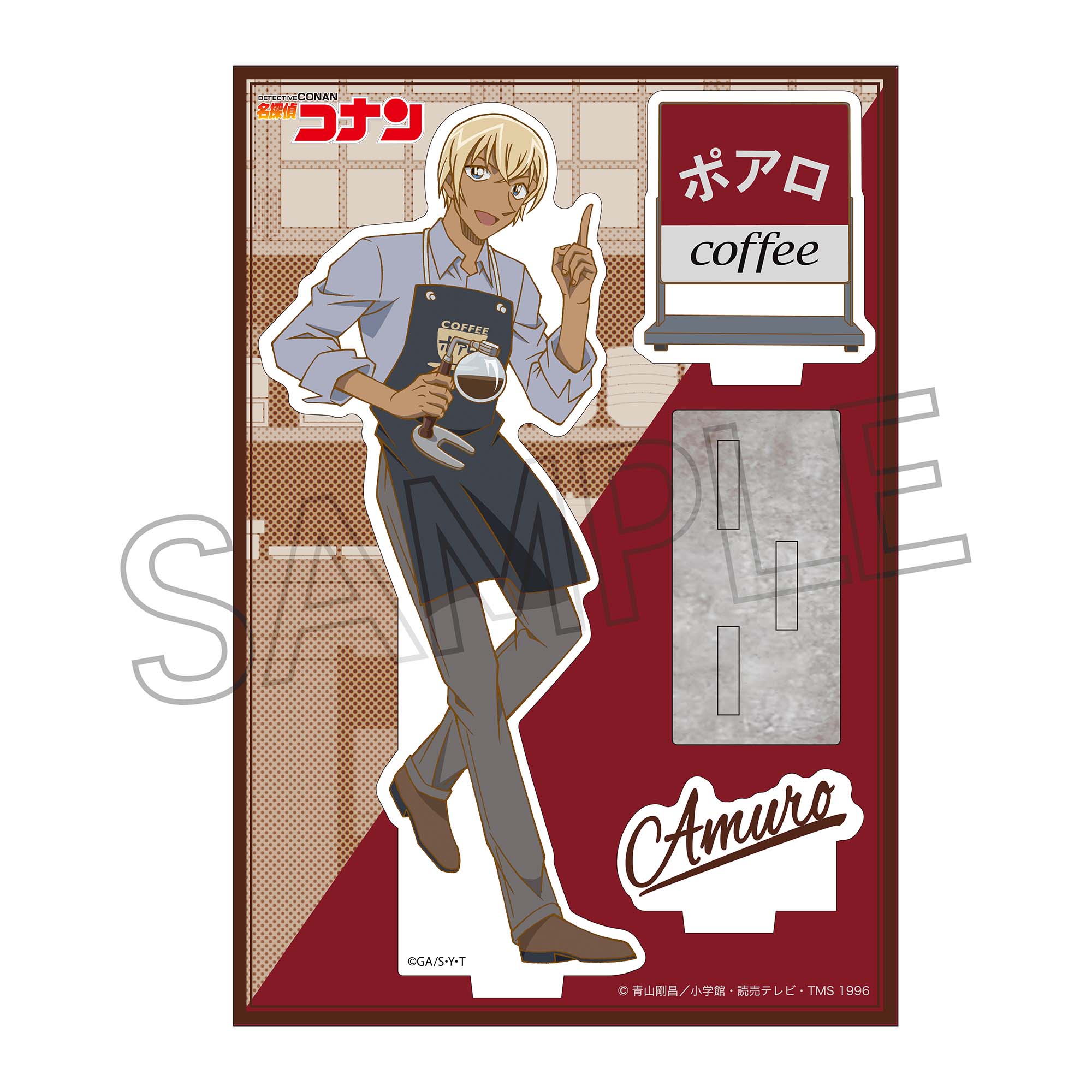 USJ 限定　ポアロ　安室透　コーヒーキャニスタカン　名探偵コナン 名探偵コナン USJ 安室透 コーヒーキャニスター缶 ポアロ クール