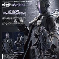劇場版メイドインアビス 深き魂の黎明 アクリルスタンドフィギュア ボンドルド 劇場版メイドインアビス 深き魂の黎明_POP UP PARADE SP ボンドルド