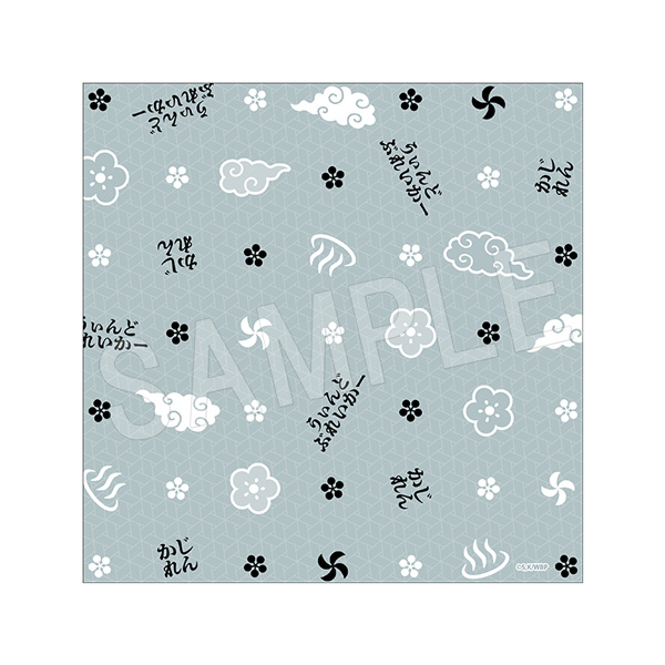 WIND BREAKER_風呂敷 お風呂Ver. 梶蓮