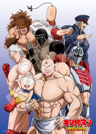 キン肉マン_CMC NO.76 マリポーサ 2.0 マッスル・リベンジャー