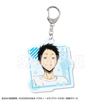 デュラララ!!×2_紀田正臣 IDカード | 公式グッズ・公式ライセンス商品