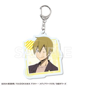 デュラララ!!×2_紀田正臣 IDカード | 公式グッズ・公式ライセンス商品