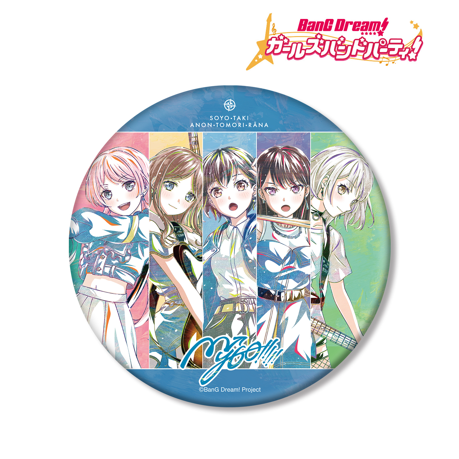 BanG Dream! ガールズバンドパーティ！_MyGO!!!!! Ani-Art 第5弾 BIG缶バッジ