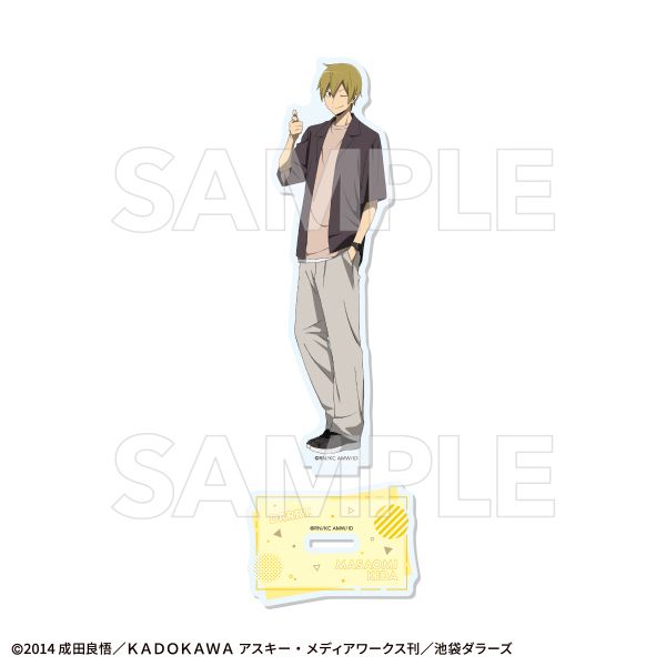 ★出品0時まで デュラララ PALE TONE デカアクリルスタンド 紀田正臣 デュラララ!!×2_アクリルスタンド 紀田正臣 | デュラララ!!公式グッズ