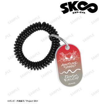 SK∞ エスケーエイト公式グッズ通販 | colleize（コレイズ）