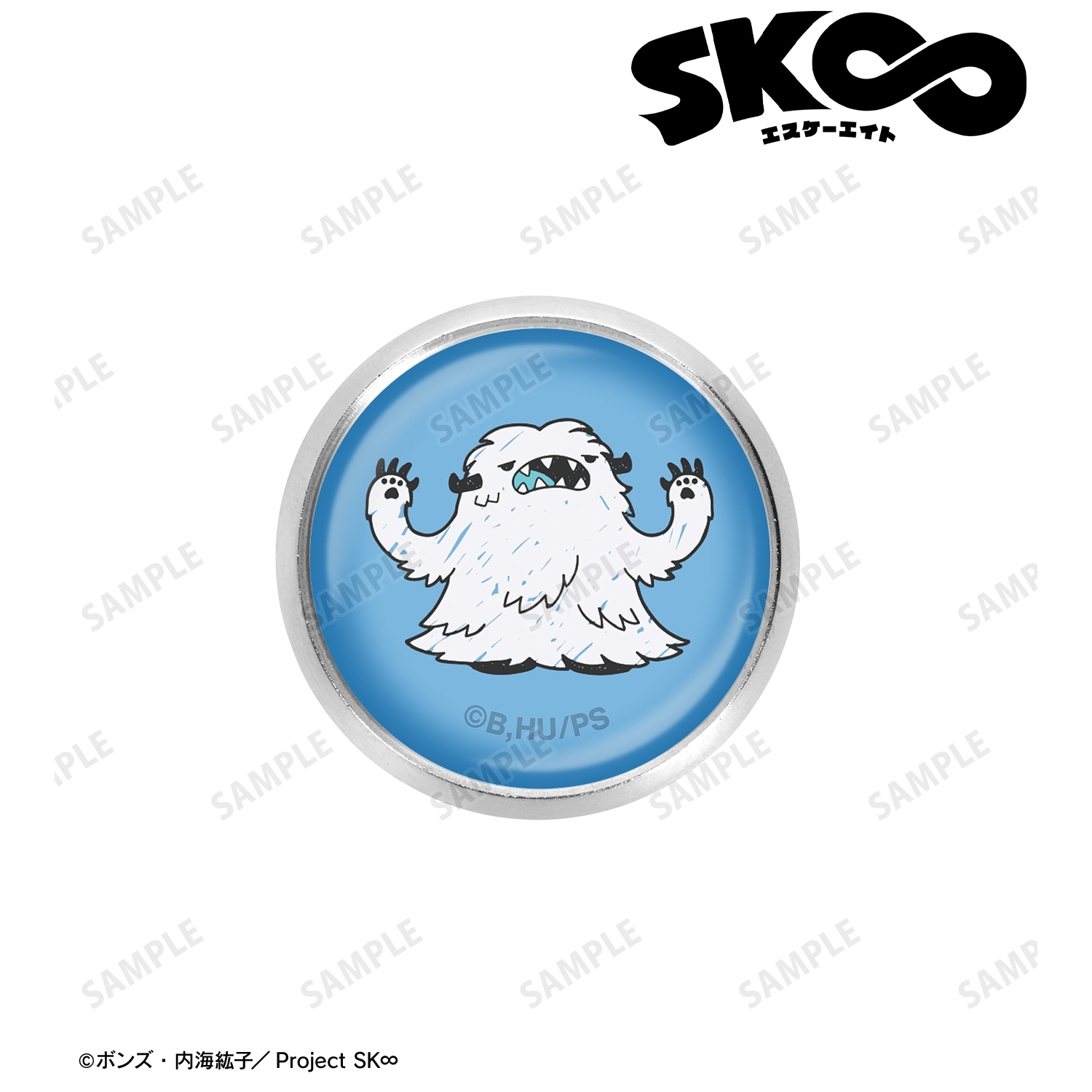 SK∞ エスケーエイト_スノー（馳河ランガ） ガラスマグネットピンバッジ