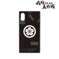 【非売品/100名限定】夜桜さんちの大作戦 ひふあるマルチケース 夜桜さんちの大作戦_(対象機種/iPhone 13/14)_スクエア強化ガラス