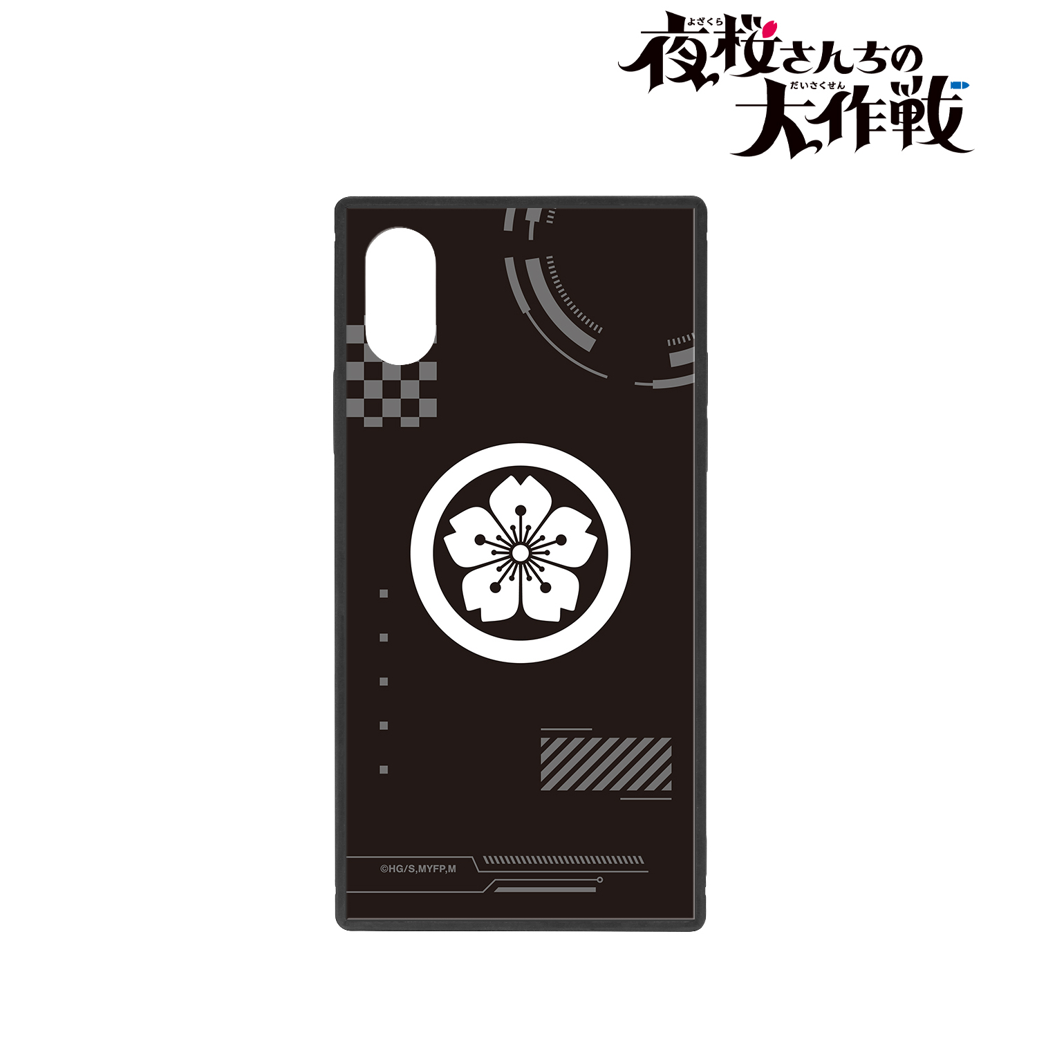 夜桜さんちの大作戦_(対象機種/iPhone 14 Pro Max)_スクエア強化ガラスiPhoneケース