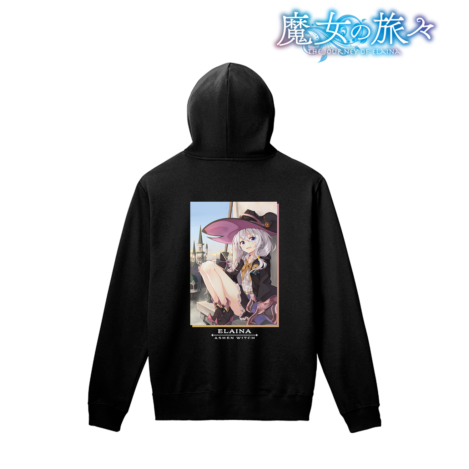 魔女の旅々_(サイズ/XL)_1巻表紙イラスト バックプリントパーカーレディース