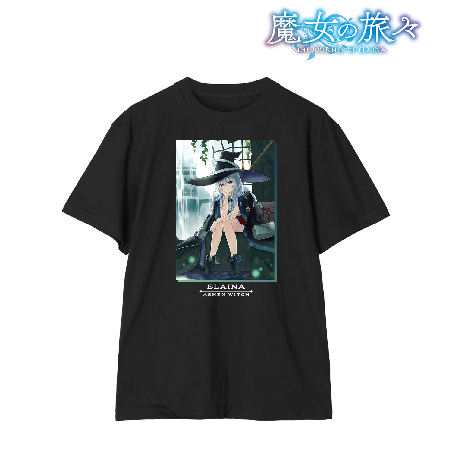 魔女の旅々_(サイズ/XL)_4巻表紙イラスト Tシャツメンズ