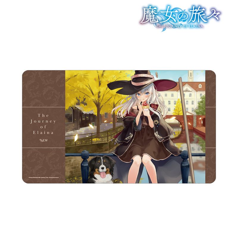 魔女の旅々 　14巻表紙 マルチデスクマット 魔女の旅々_14巻表紙 マルチデスクマット | 魔女の旅々公式グッズ