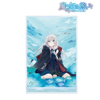 Amazon.co.jp 限定】魔女の旅々20 + ナナがやらかす五秒前 +