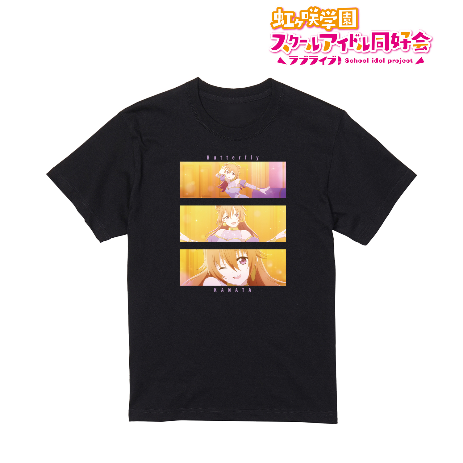 ラブライブ！虹ヶ咲学園スクールアイドル同好会_(サイズ/L)_Butterfly 場面写 Tシャツレディース