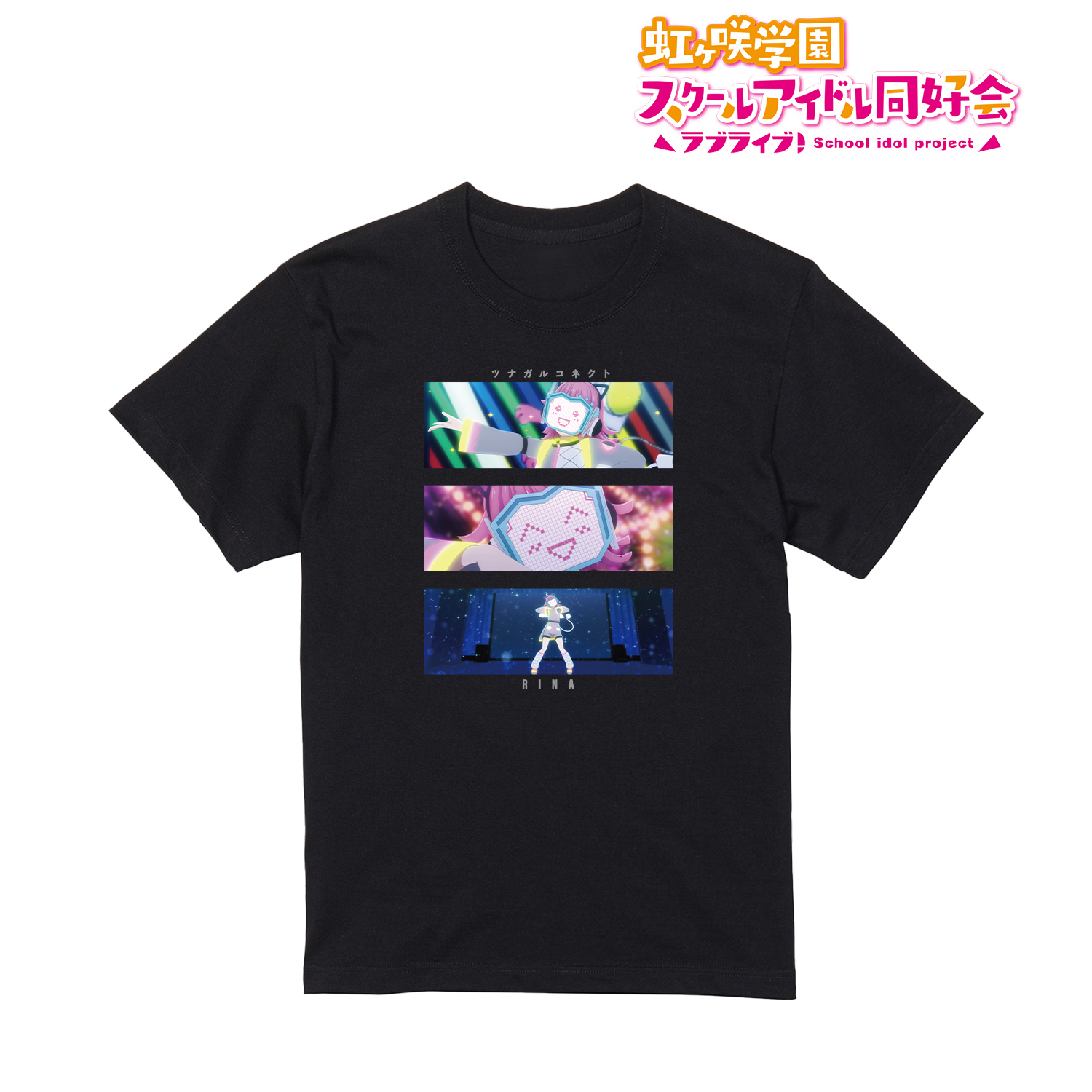 ラブライブ！虹ヶ咲学園スクールアイドル同好会_(サイズ/XXL)_ツナガルコネクト 場面写 Tシャツメンズ