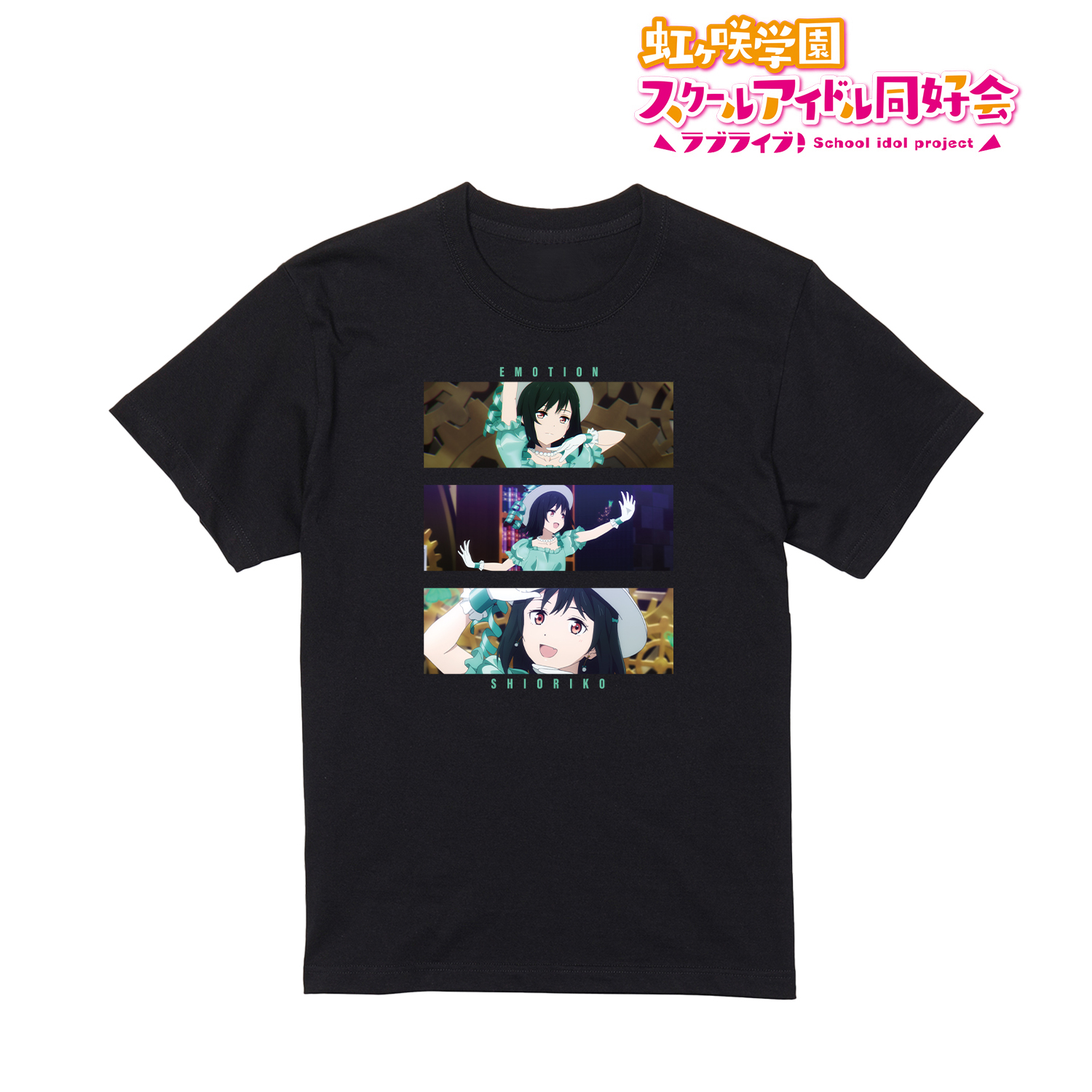 ラブライブ！虹ヶ咲学園スクールアイドル同好会_(サイズ/XL)_EMOTION 場面写 Tシャツメンズ