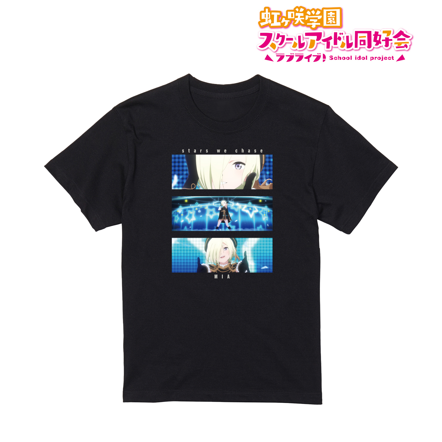 ラブライブ！虹ヶ咲学園スクールアイドル同好会_(サイズ/XL)_stars we chase 場面写 Tシャツレディース