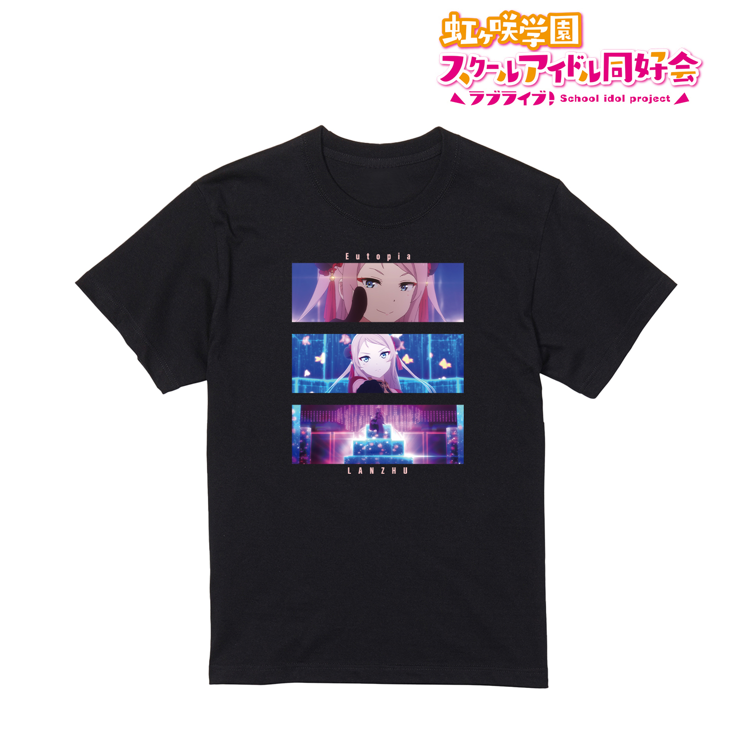 ラブライブ！虹ヶ咲学園スクールアイドル同好会_(サイズ/M)_Eutopia 場面写 Tシャツメンズ