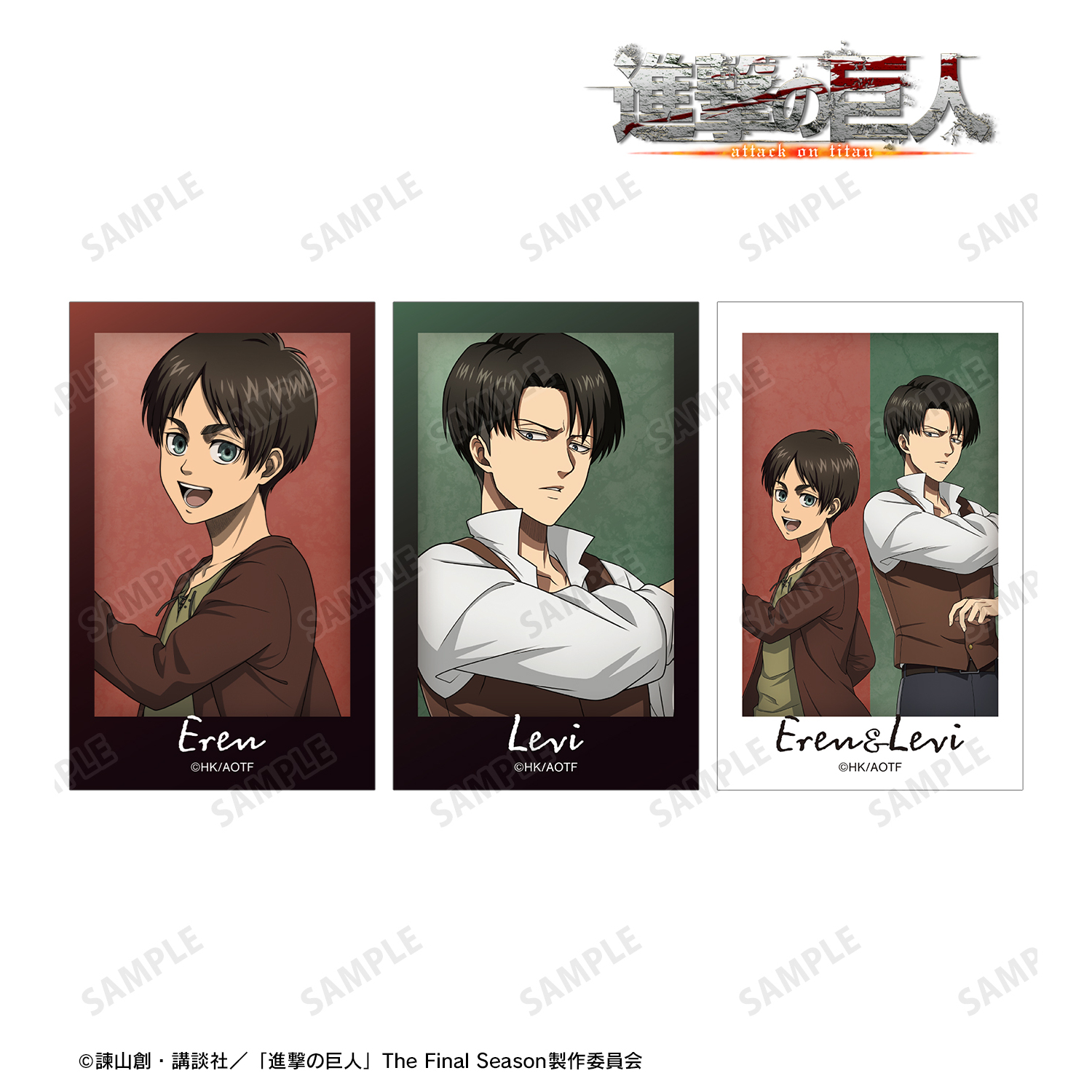 進撃の巨人_描き下ろし 過去と現在ver. インスタントカメラ風イラストカード3枚セット ver.C